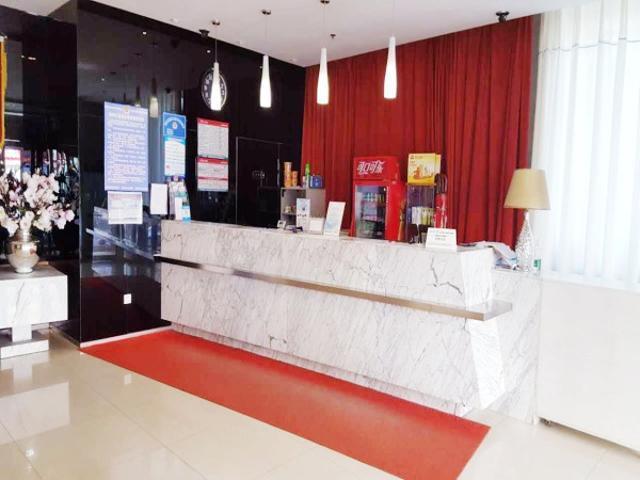 Jinjiang Inn Jilin Train Station West Square Екстериор снимка