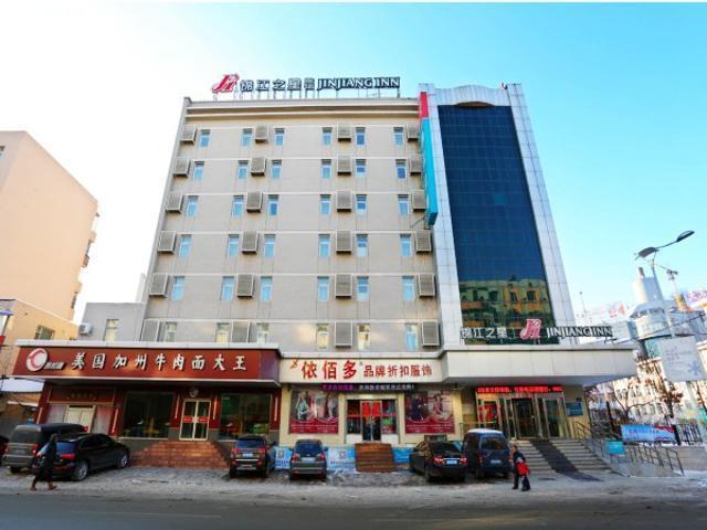 Jinjiang Inn Jilin Train Station West Square Екстериор снимка