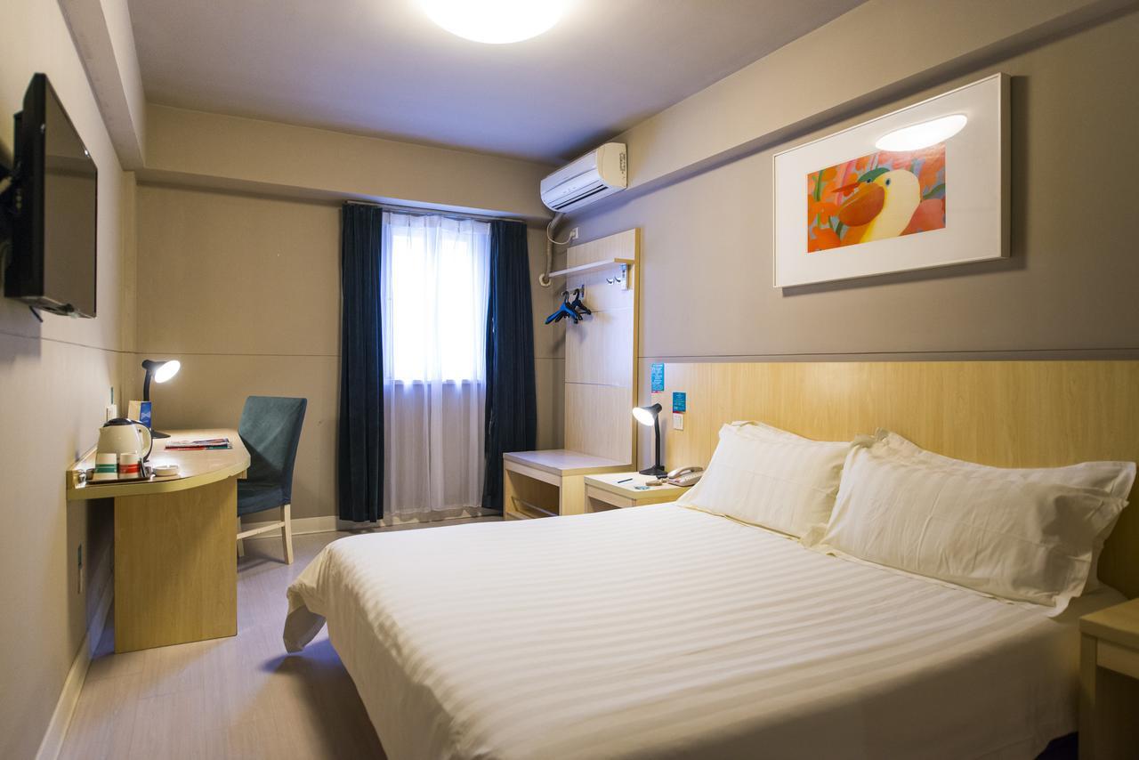 Jinjiang Inn Jilin Train Station West Square Екстериор снимка